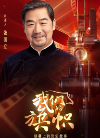 试婚乐园